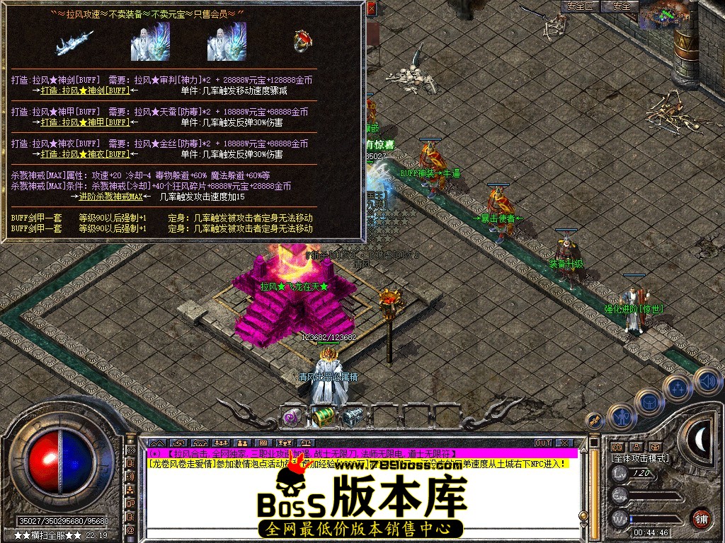 Snapshot_0102.jpg