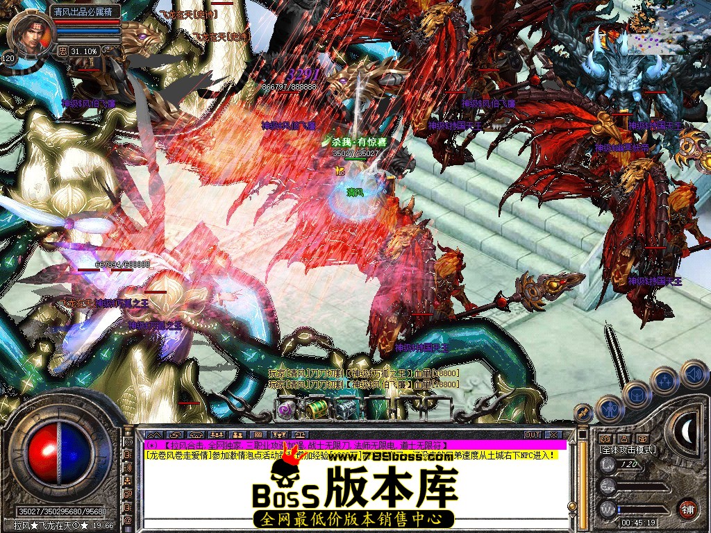 Snapshot_0106.jpg