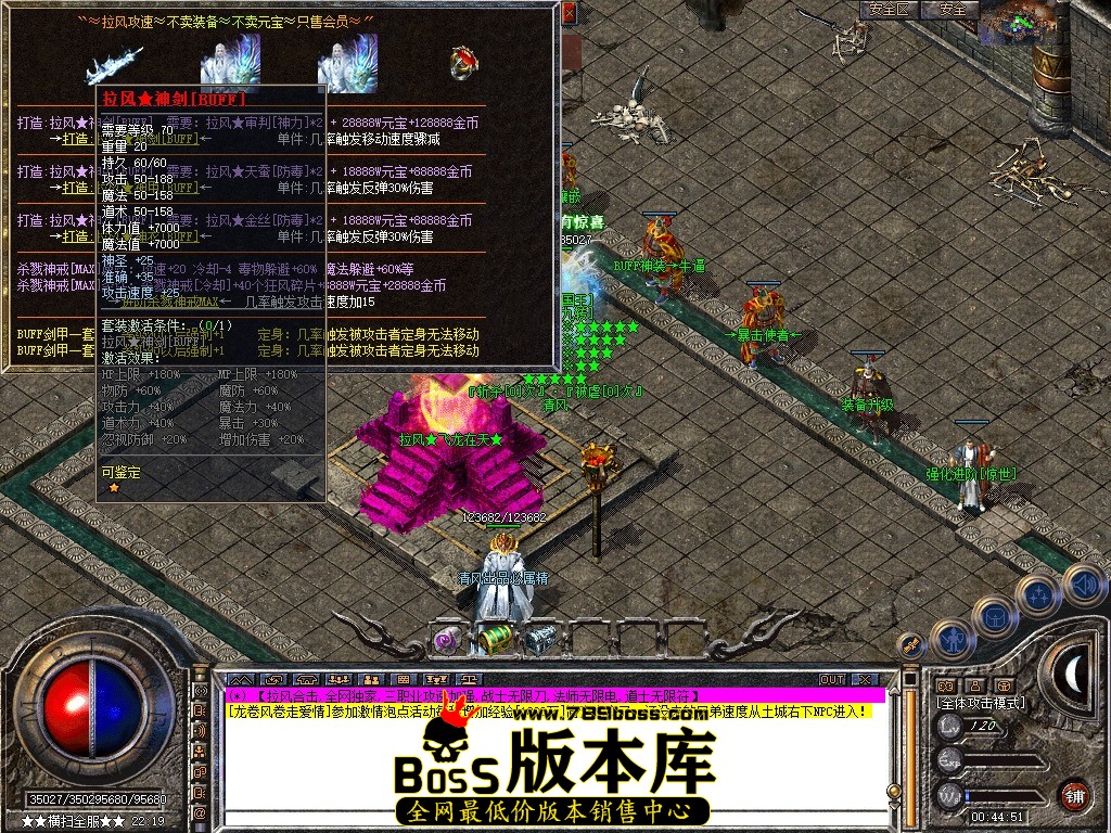 Snapshot_0104.jpg