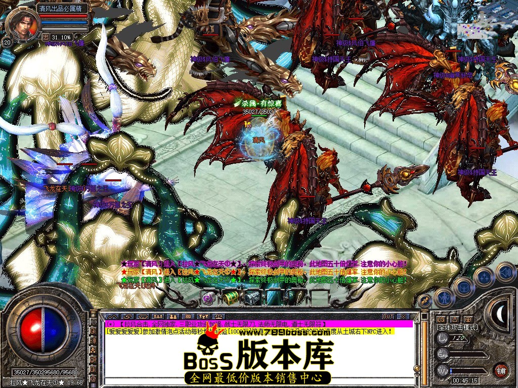 Snapshot_0105.jpg