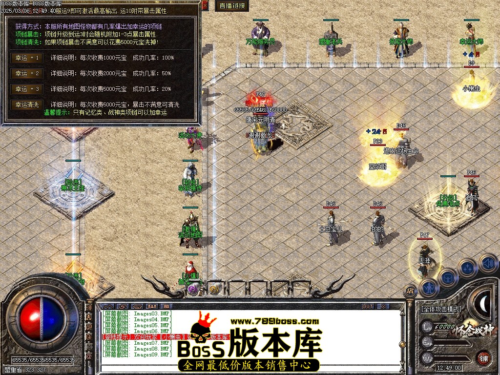 Images10压缩后.JPG