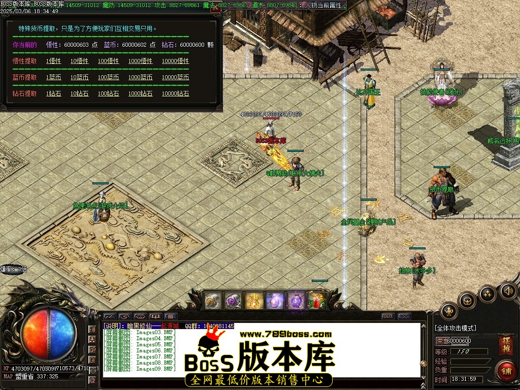 Images10压缩后.JPG