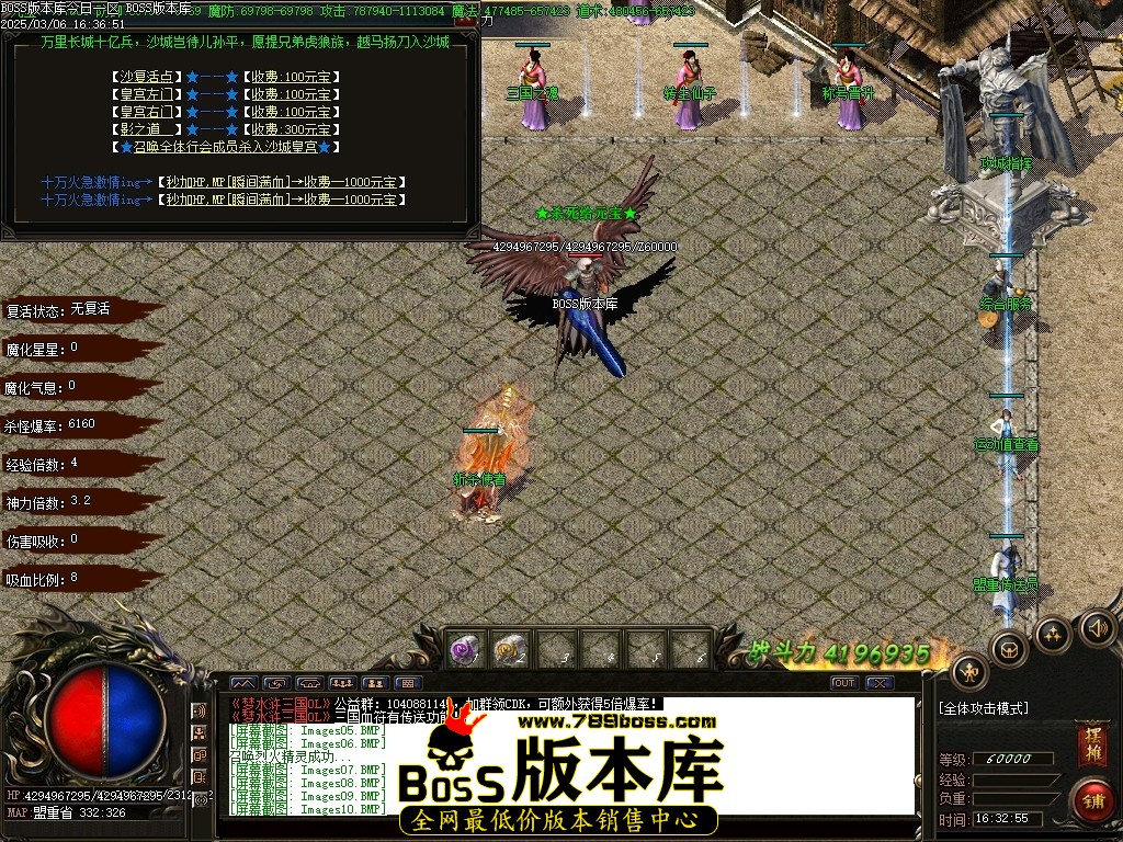 Images12压缩后.JPG