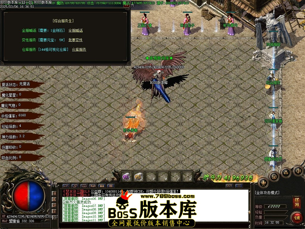 Images13压缩后.JPG