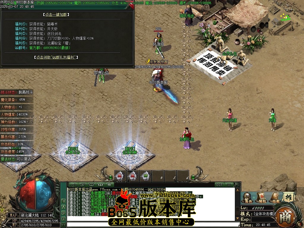 Images10压缩后.JPG
