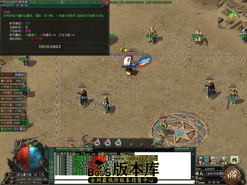 Images19压缩后.JPG