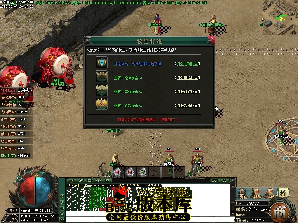 Images18压缩后.JPG