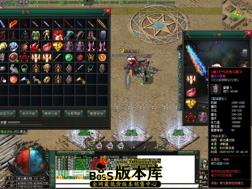 Images25压缩后.JPG