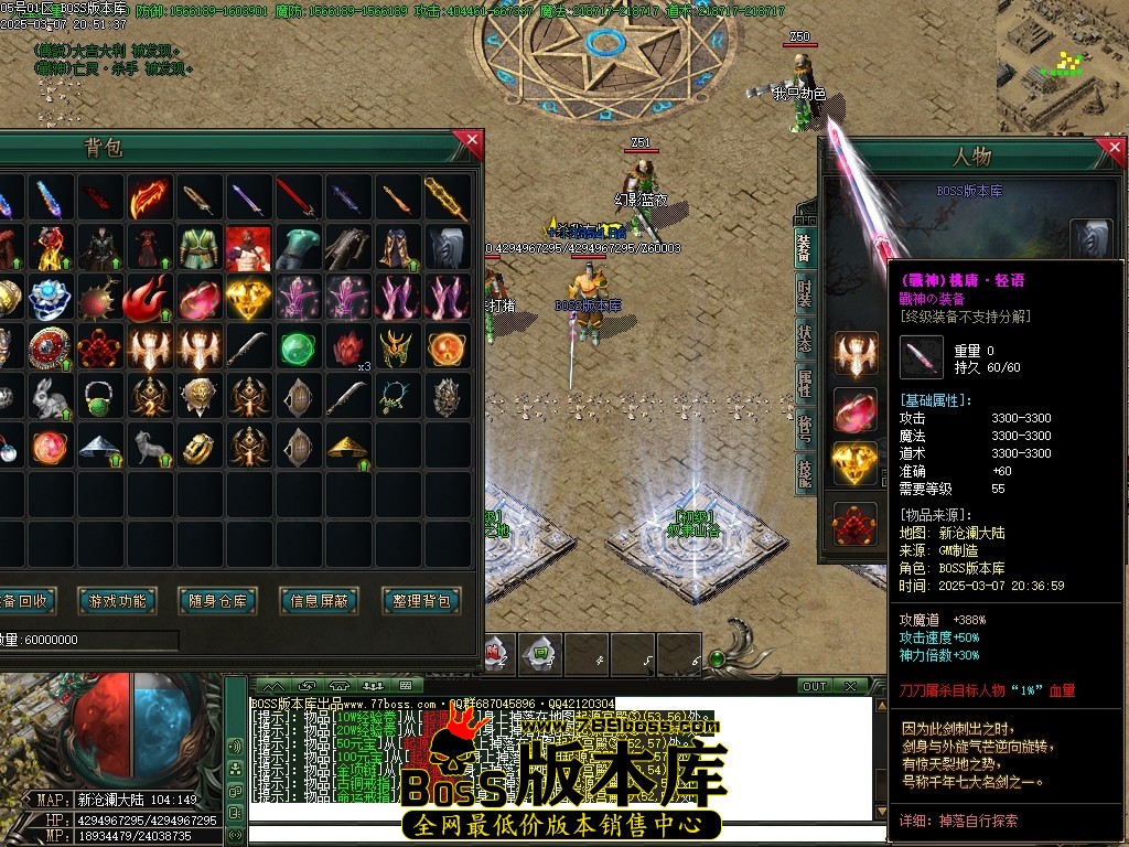 Images45压缩后.JPG