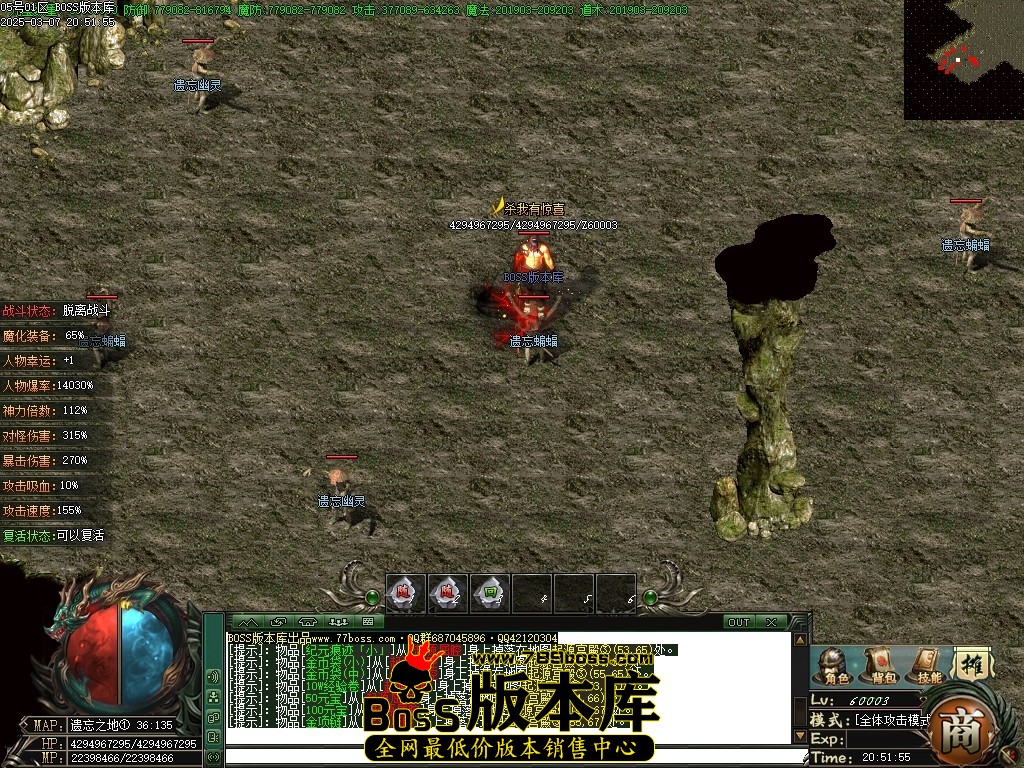 Images50压缩后.JPG