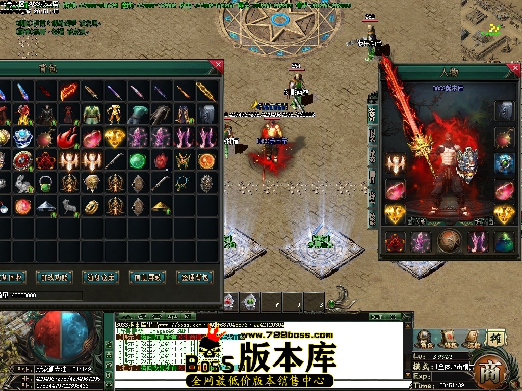 Images47压缩后.JPG