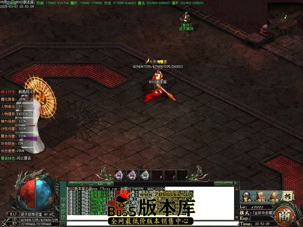 Images56压缩后.JPG