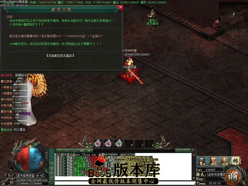 Images57压缩后.JPG