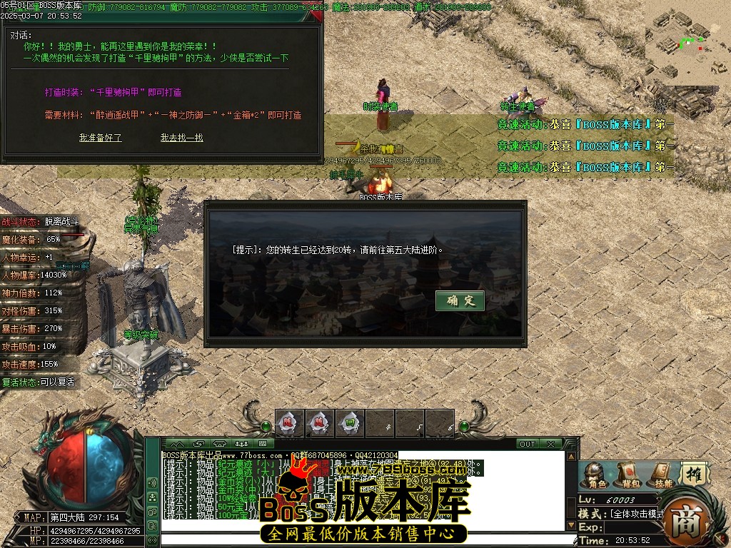 Images75压缩后.JPG