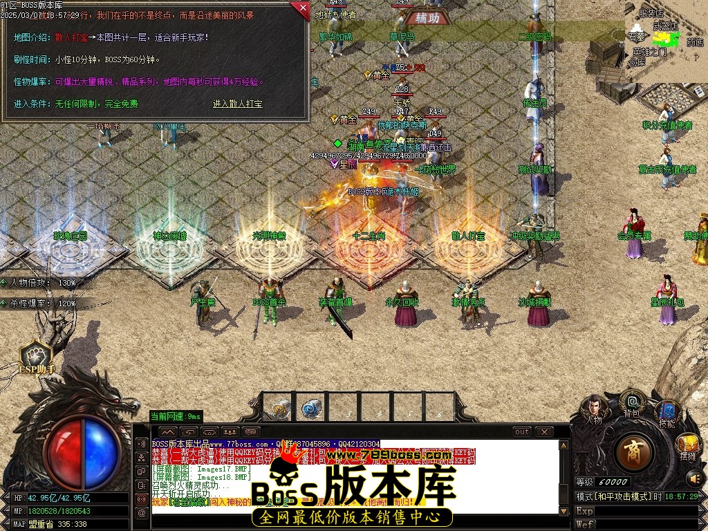 Images19压缩后.JPG