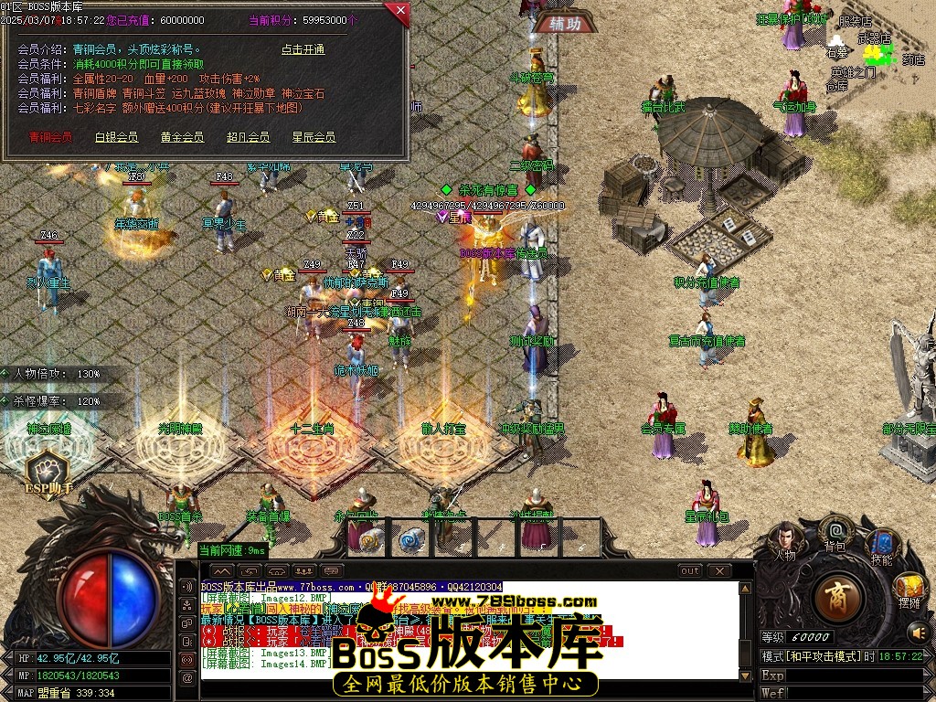 Images15压缩后.JPG