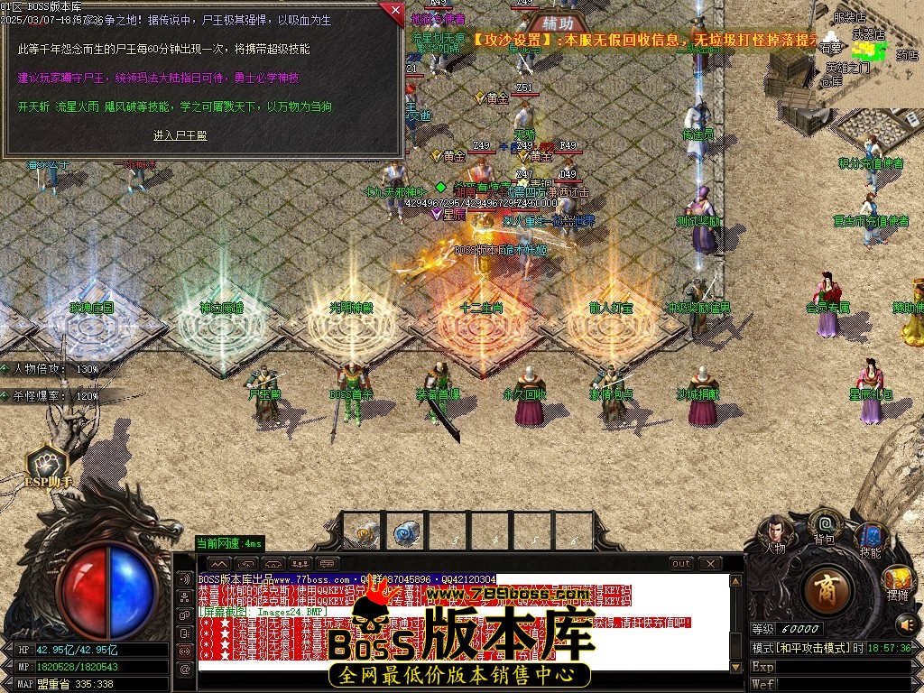 Images25压缩后.JPG