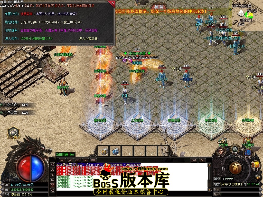 Images29压缩后.JPG