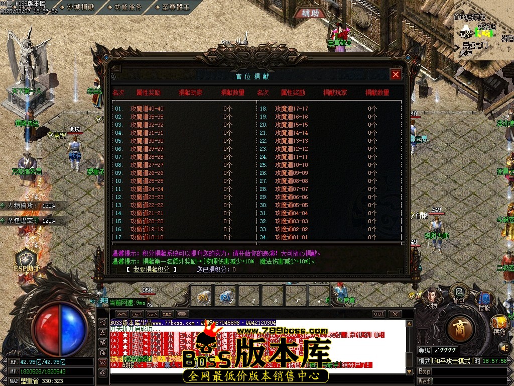 Images36压缩后.JPG