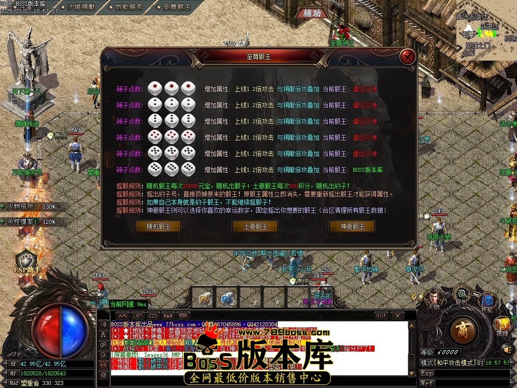Images37压缩后.JPG