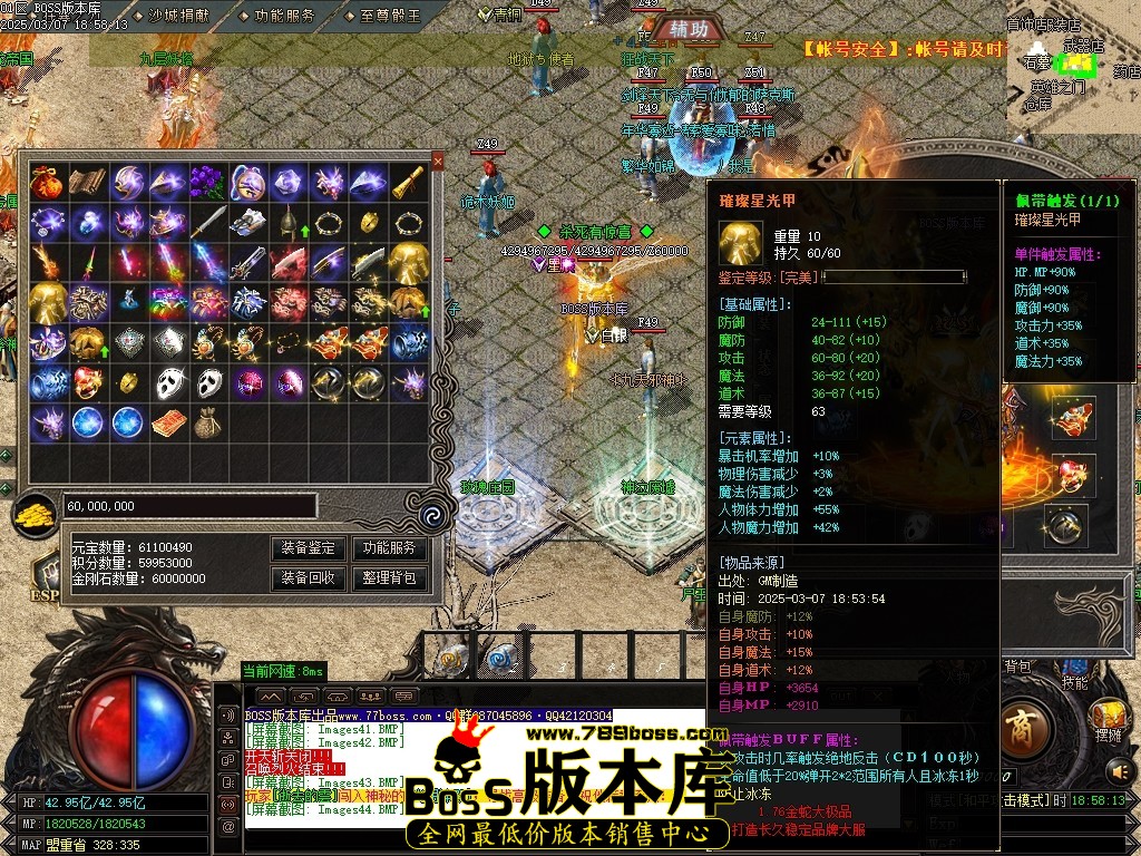 Images45压缩后.JPG