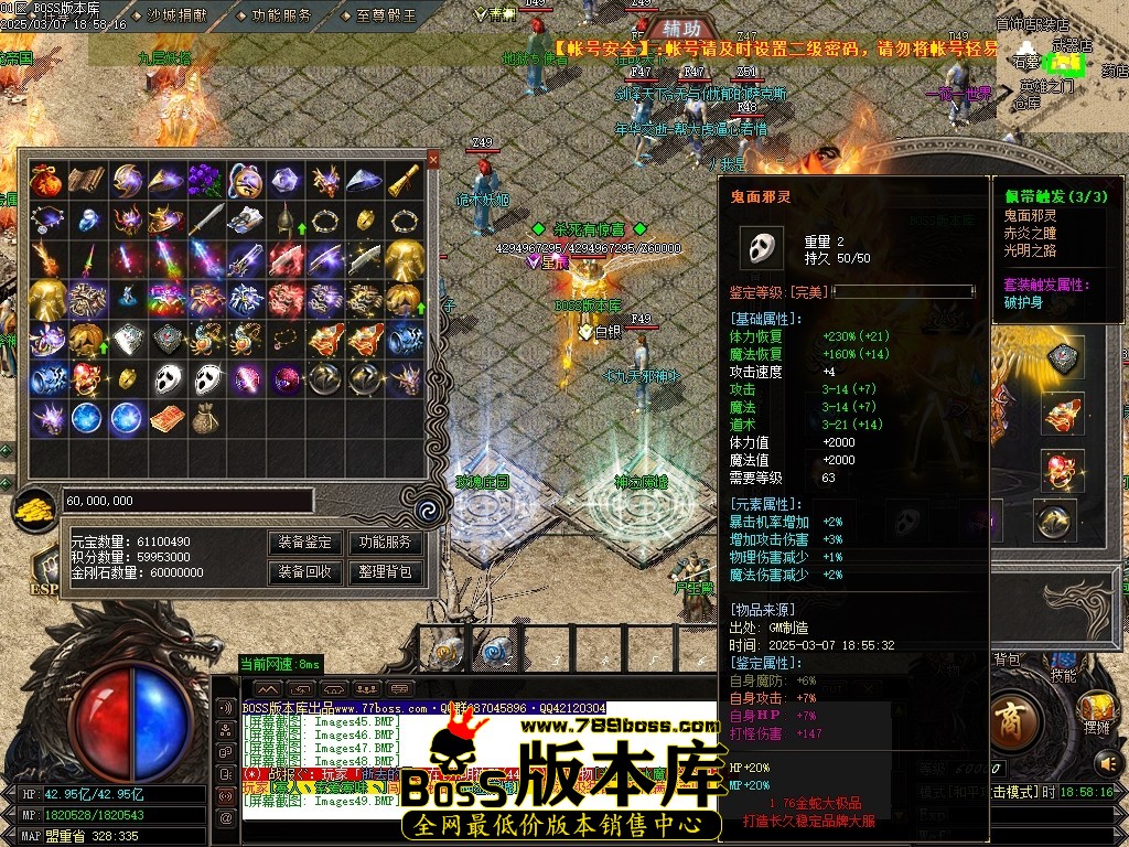 Images50压缩后.JPG