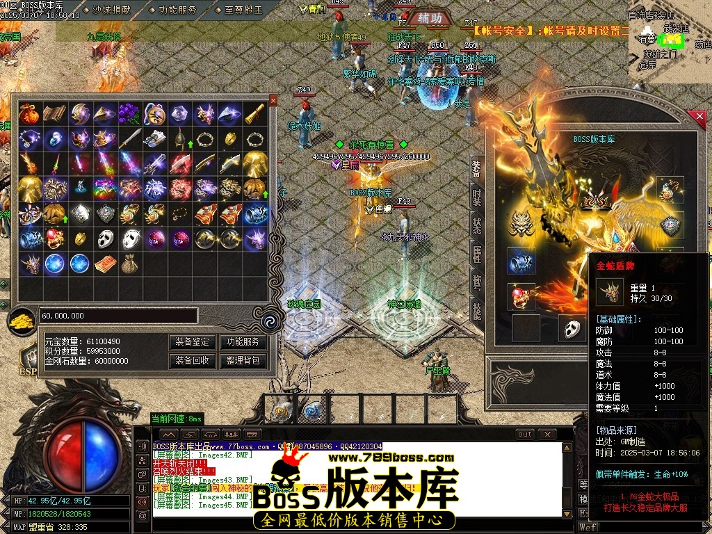 Images46压缩后.JPG