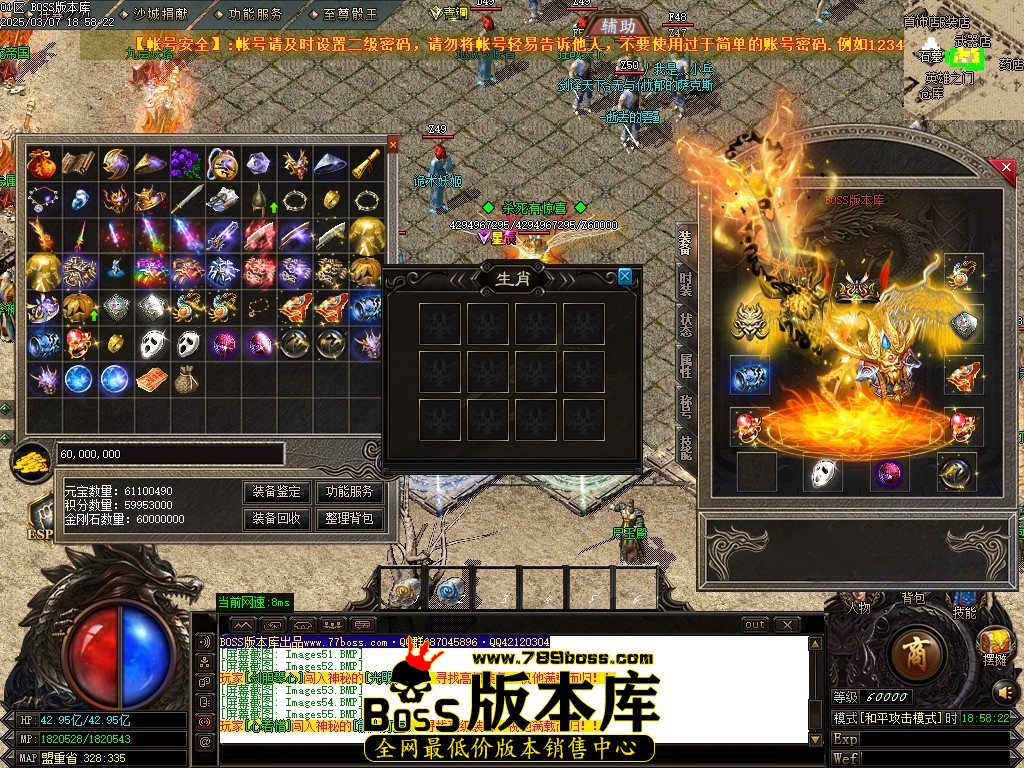 Images56压缩后.JPG