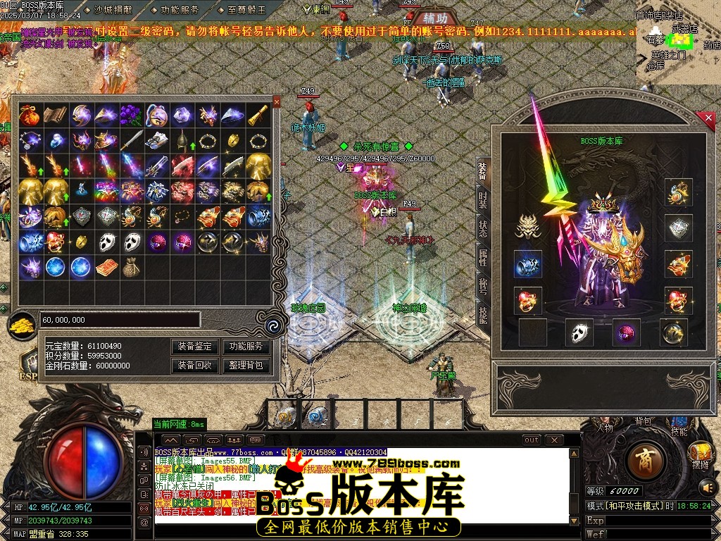 Images57压缩后.JPG