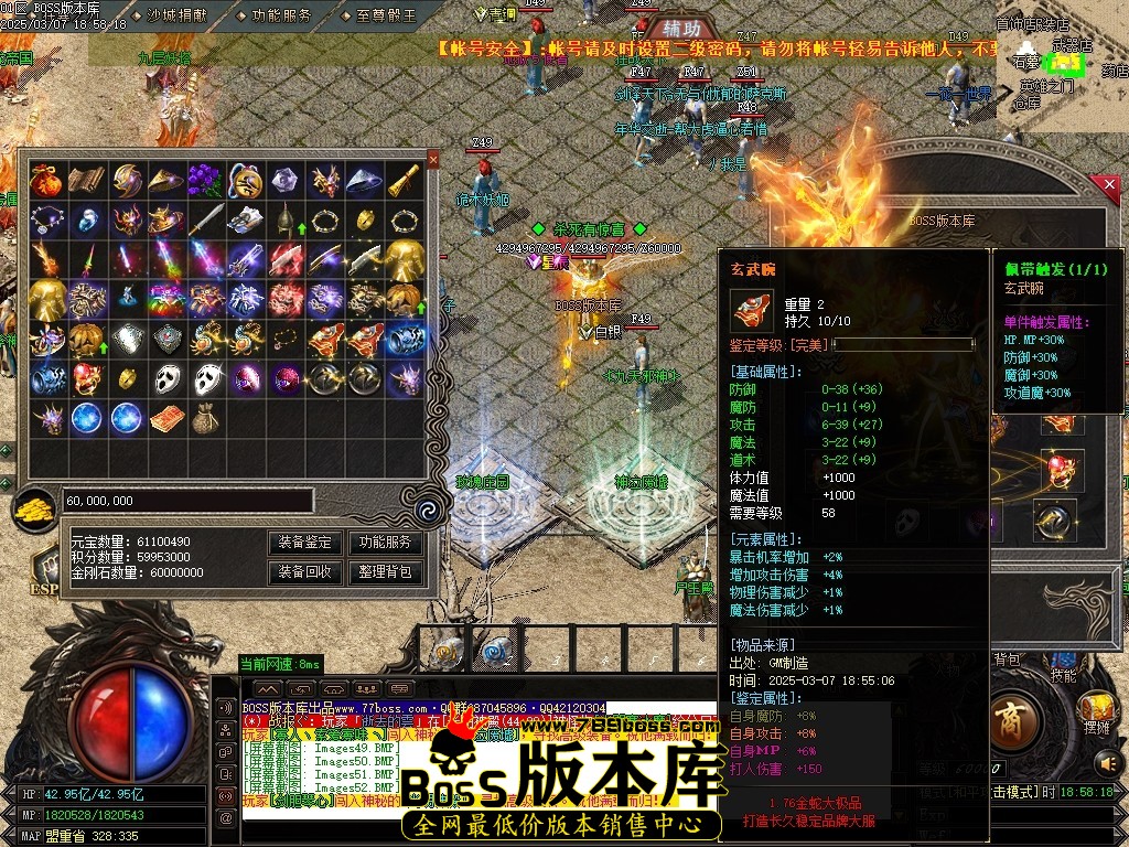 Images53压缩后.JPG