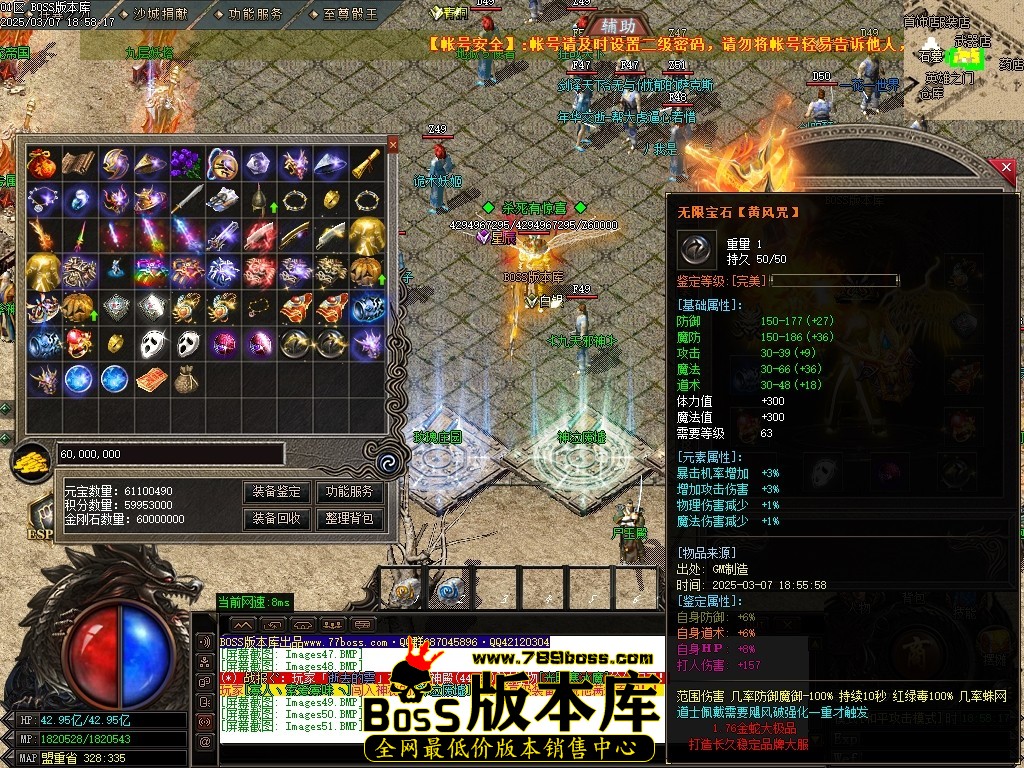 Images52压缩后.JPG