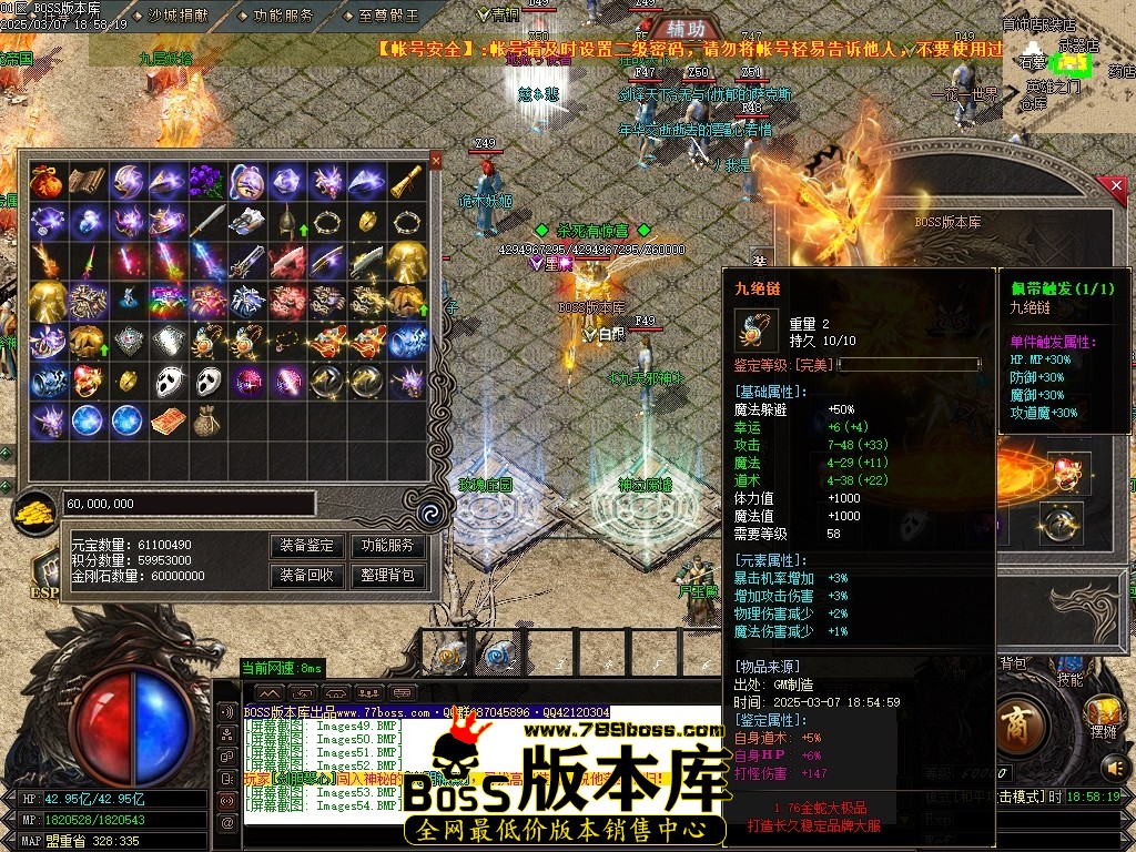 Images55压缩后.JPG