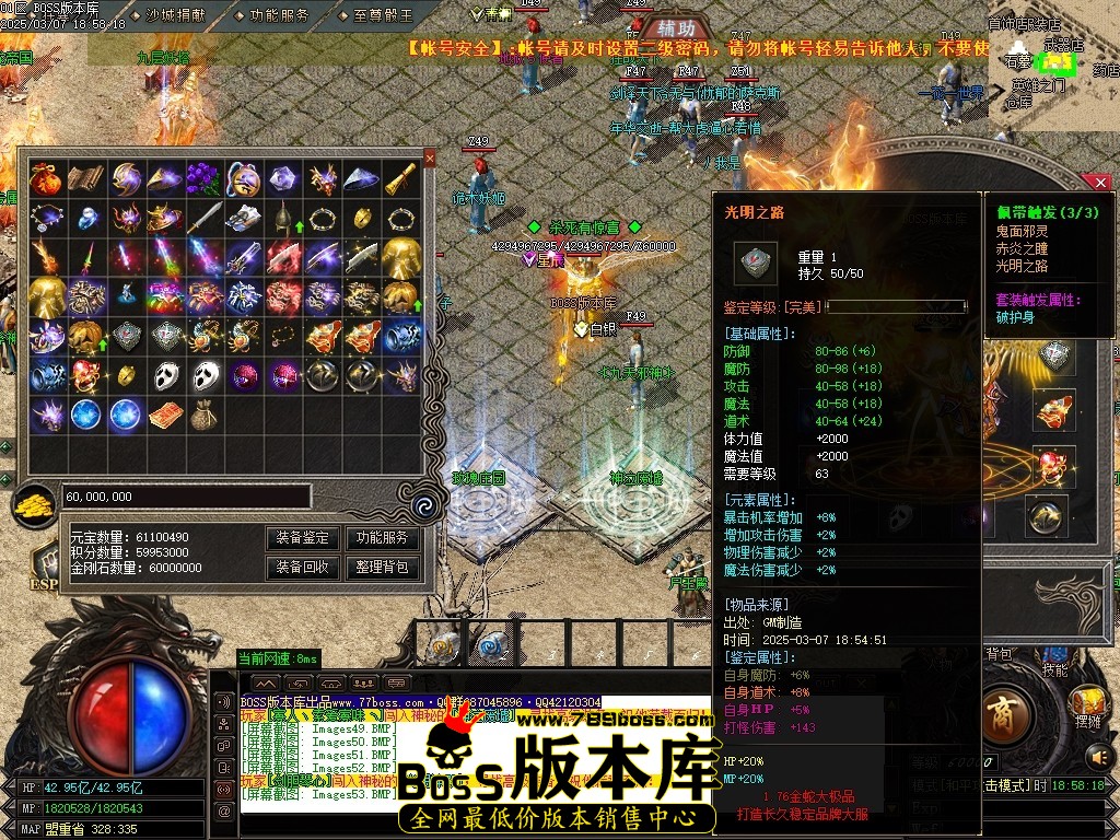 Images54压缩后.JPG