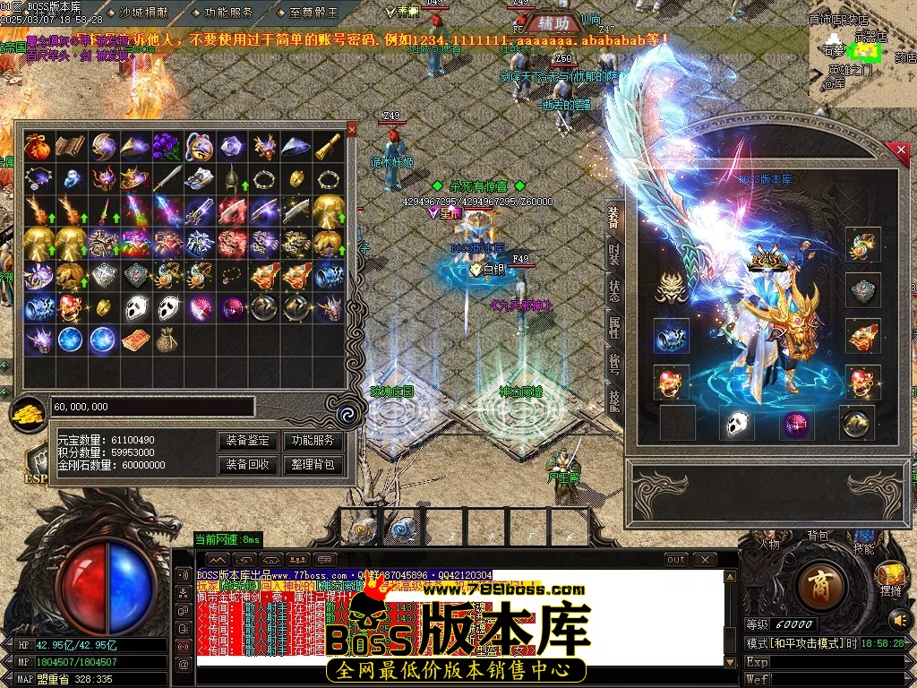 Images60压缩后.JPG