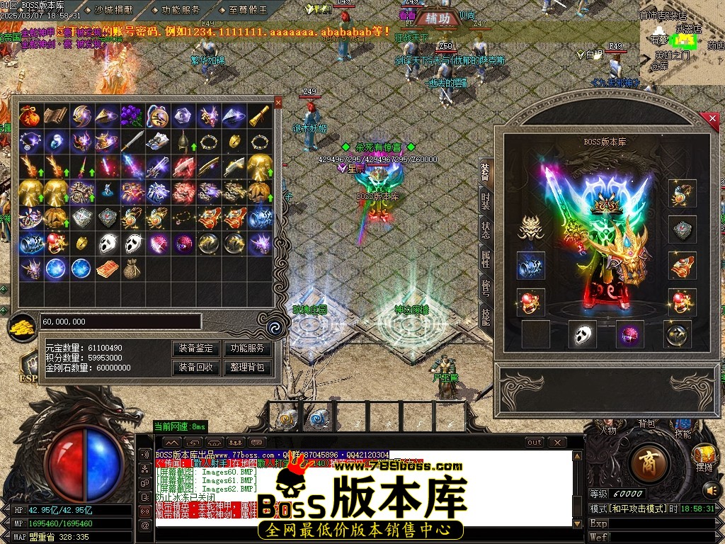 Images63压缩后.JPG