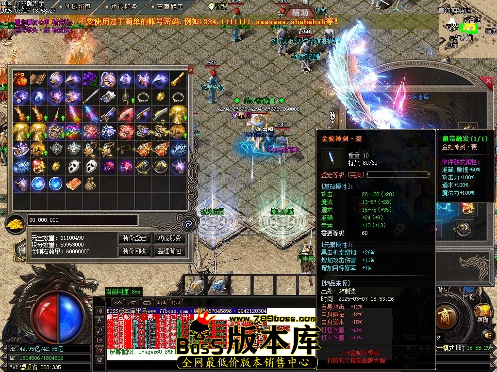 Images61压缩后.JPG