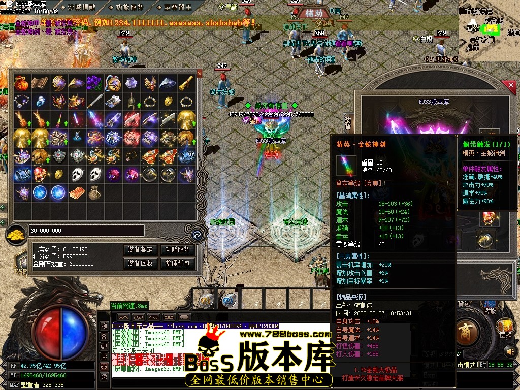 Images64压缩后.JPG