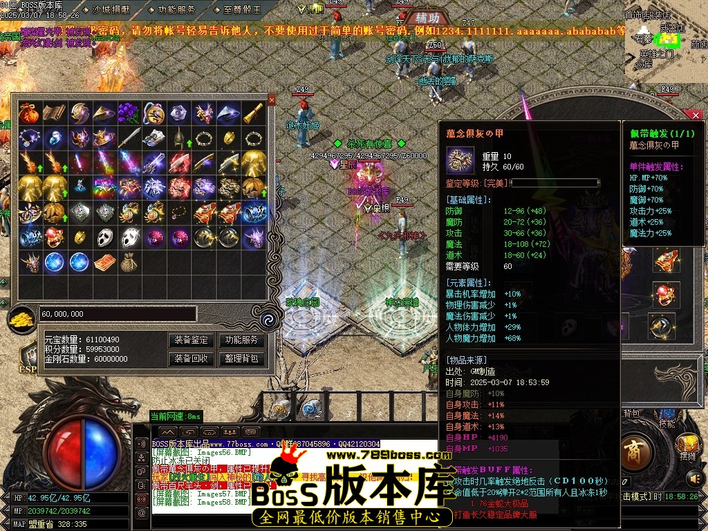 Images59压缩后.JPG