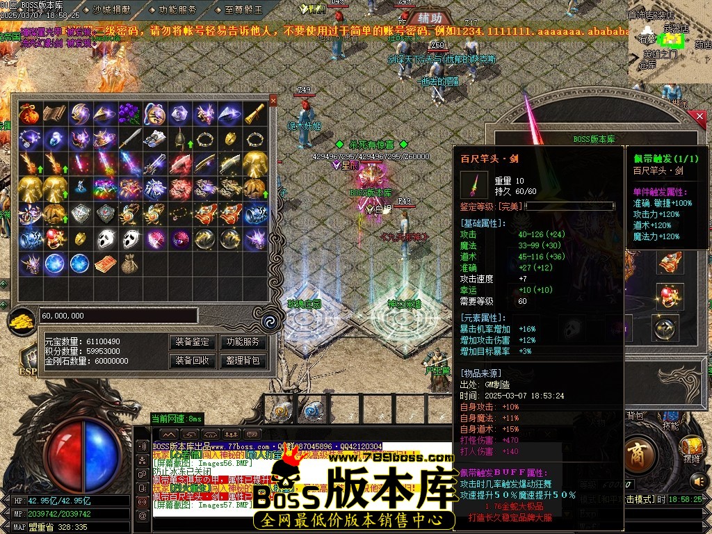 Images58压缩后.JPG