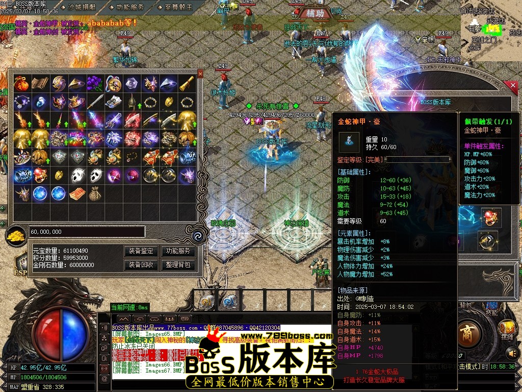 Images68压缩后.JPG