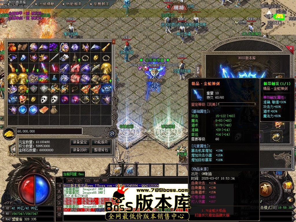 Images70压缩后.JPG