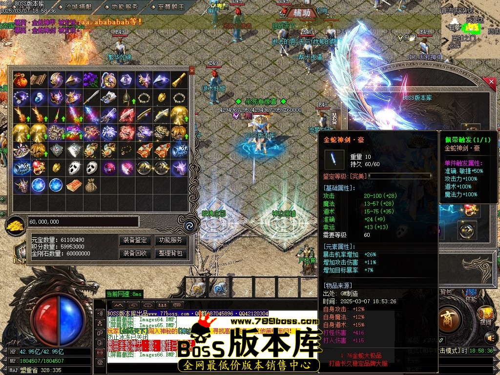 Images67压缩后.JPG