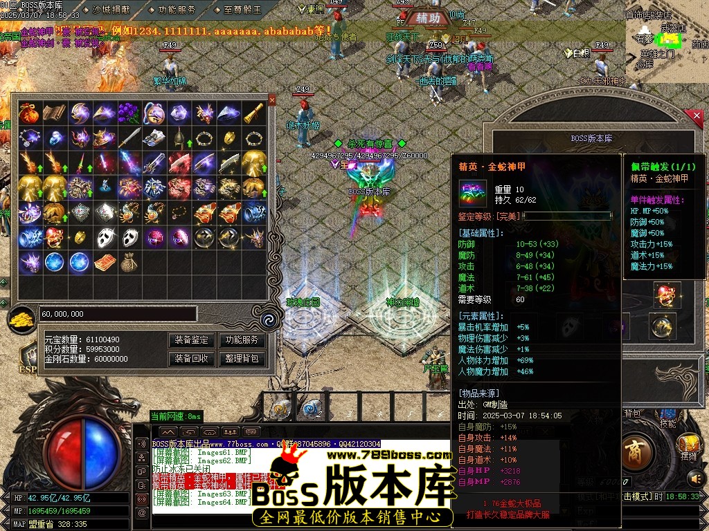 Images65压缩后.JPG