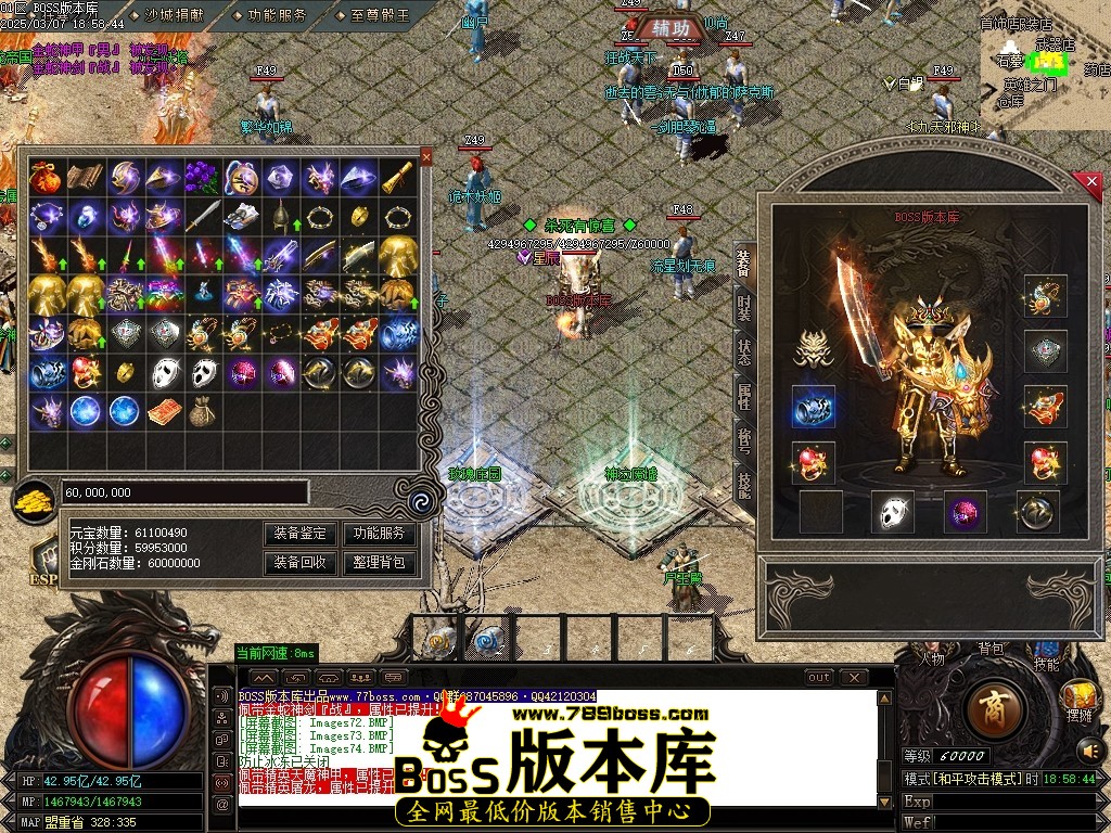 Images75压缩后.JPG