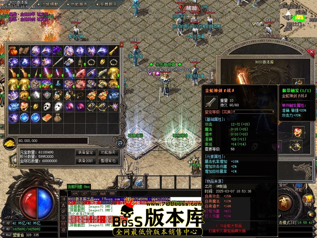 Images73压缩后.JPG