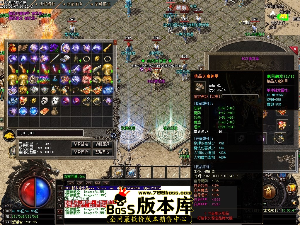 Images80压缩后.JPG