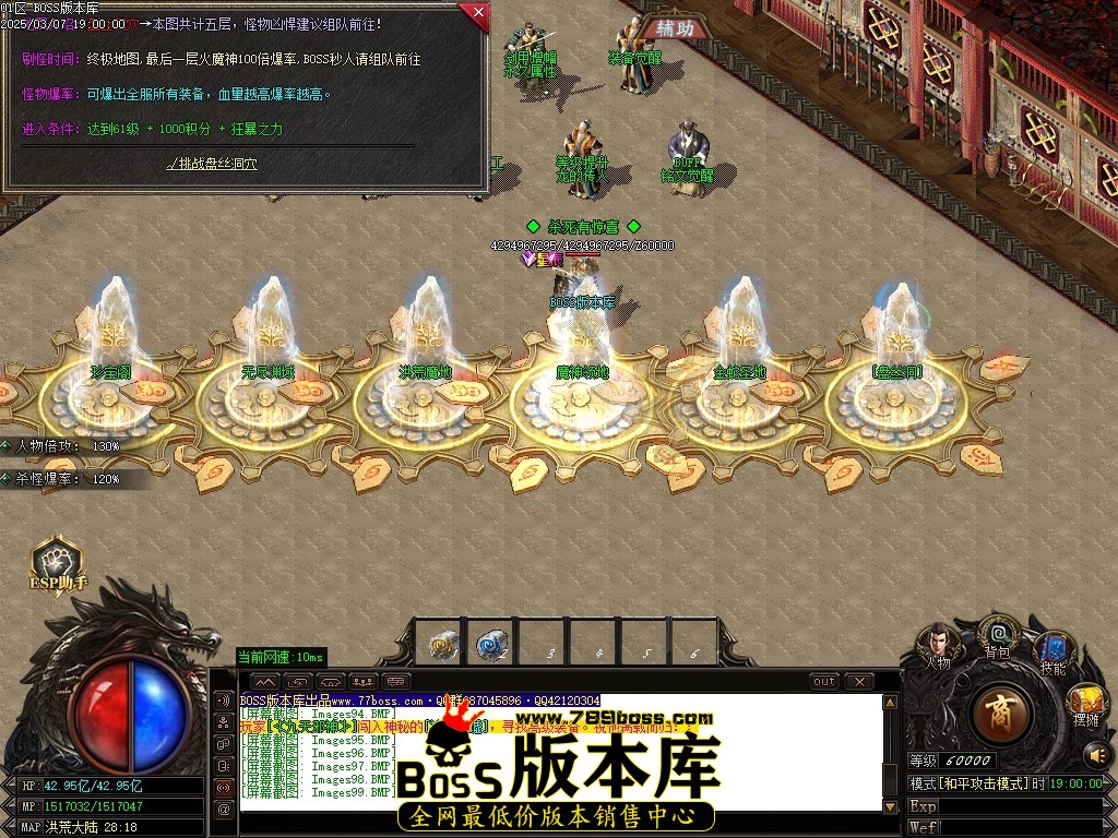 Images100压缩后.JPG