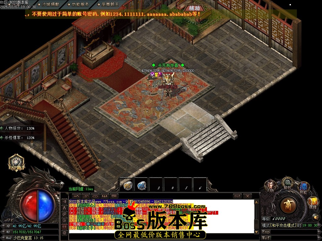 Images101压缩后.JPG