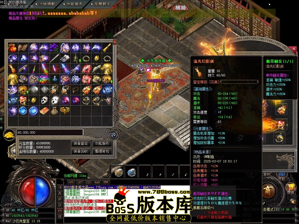 Images106压缩后.JPG