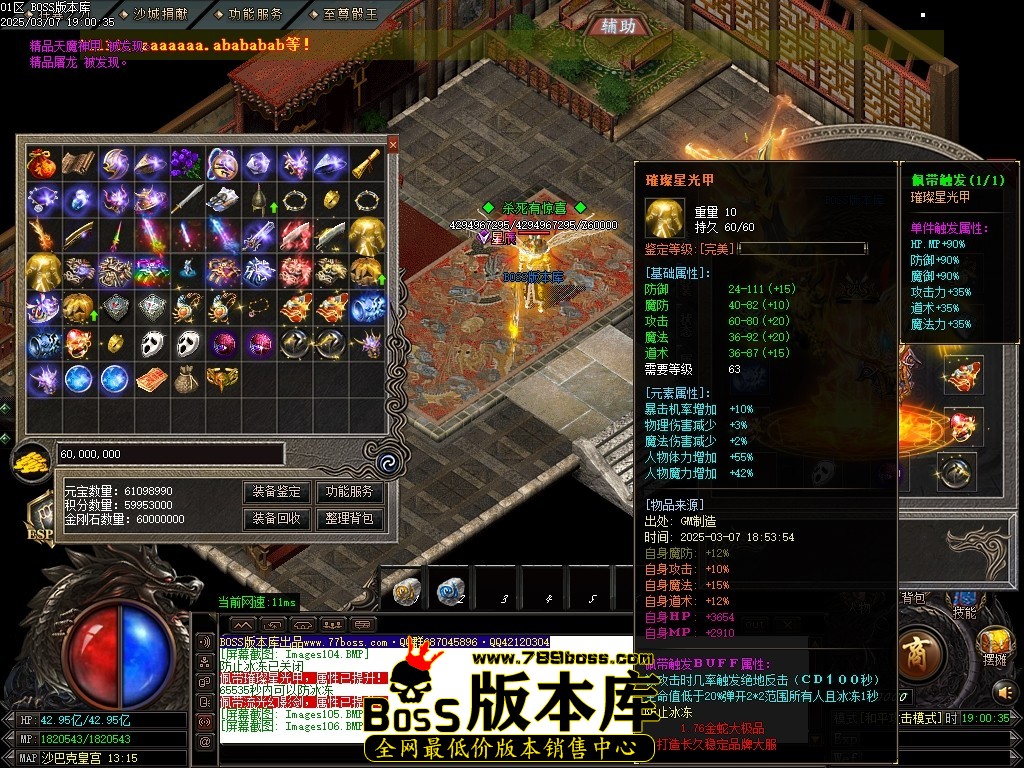 Images107压缩后.JPG